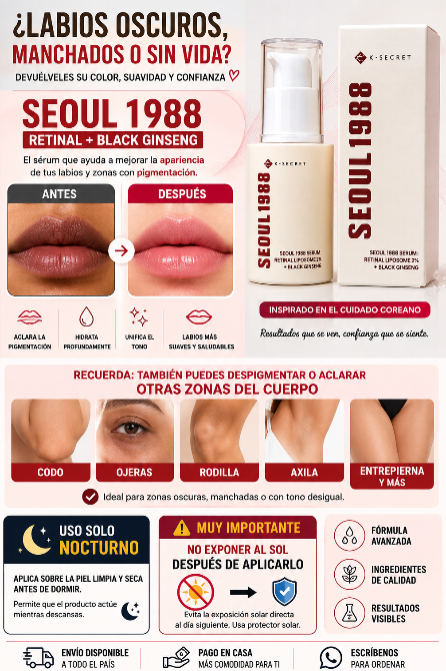 💋 SEOUL 1988– LABIOS MÁS ATRACTIVOS💋