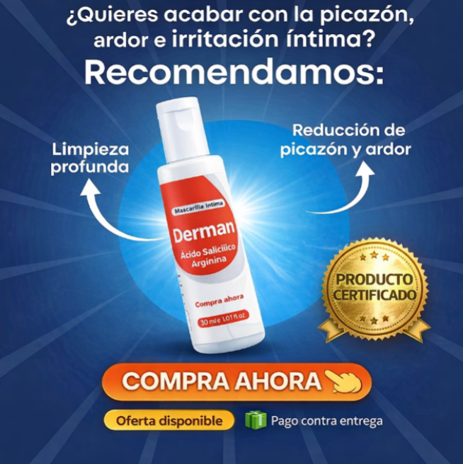 DERMAN -Elimina mal olor y picazón🔴